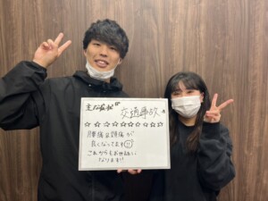 交通事故治療
岡山市,岡山市北区,中区,倉敷市